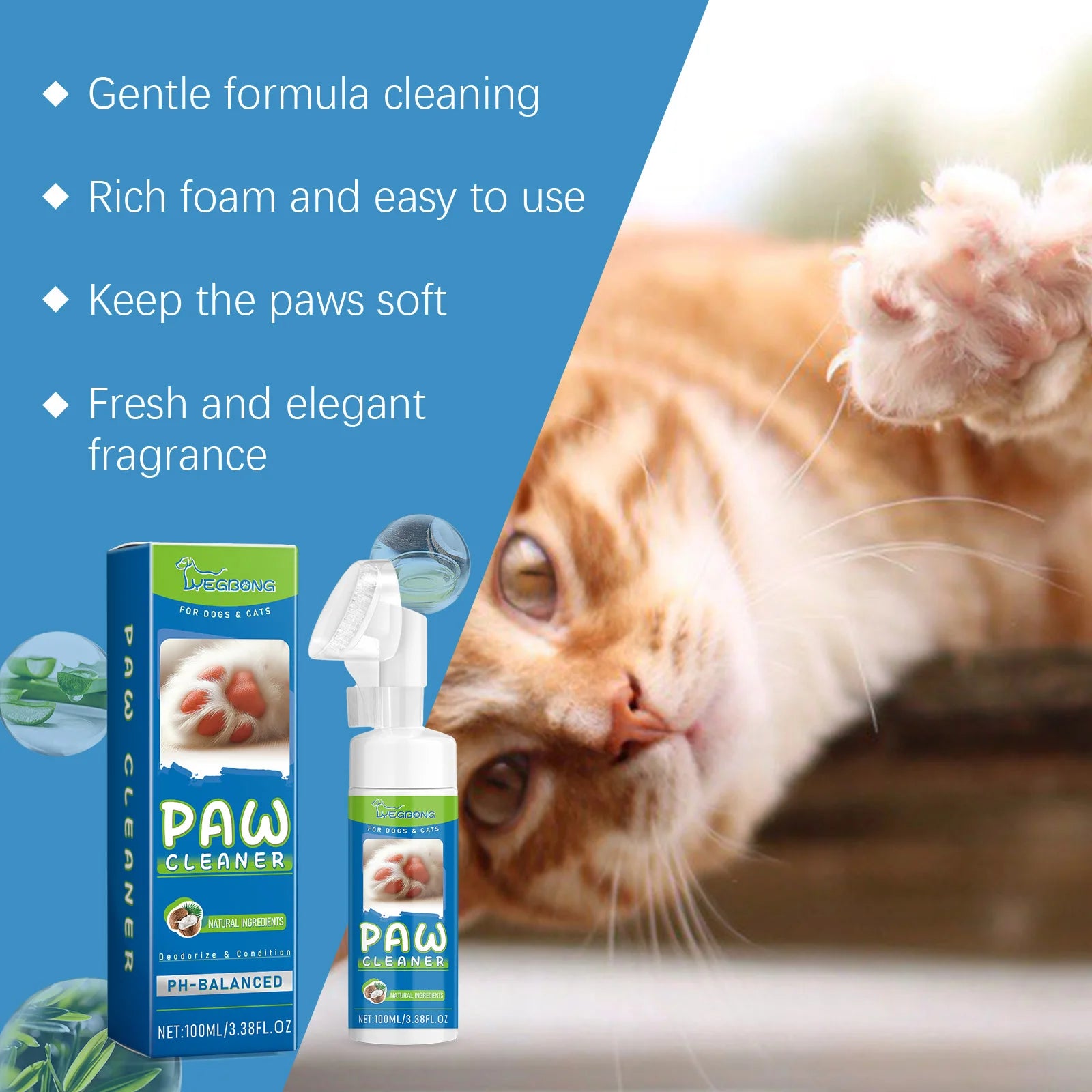 Yegbong 100ml Pet Paw Foam Cleaner & Moisturizer