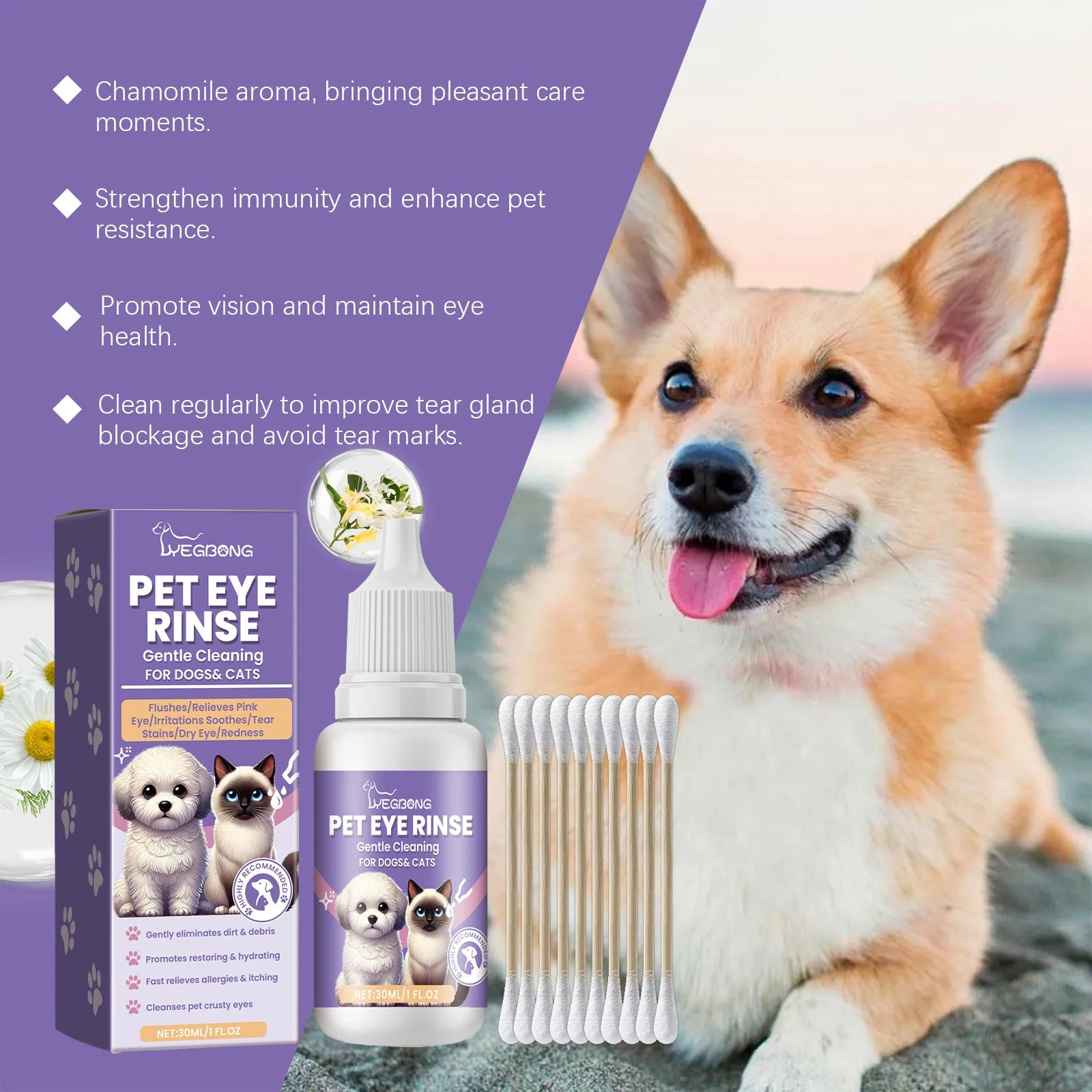 Yegbong 30ml Pet Eye Cleaner Drops