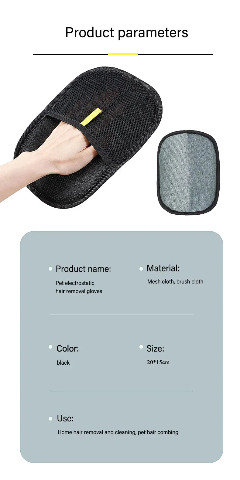 Pet Grooming Gloves & Static Hair Remover Brush