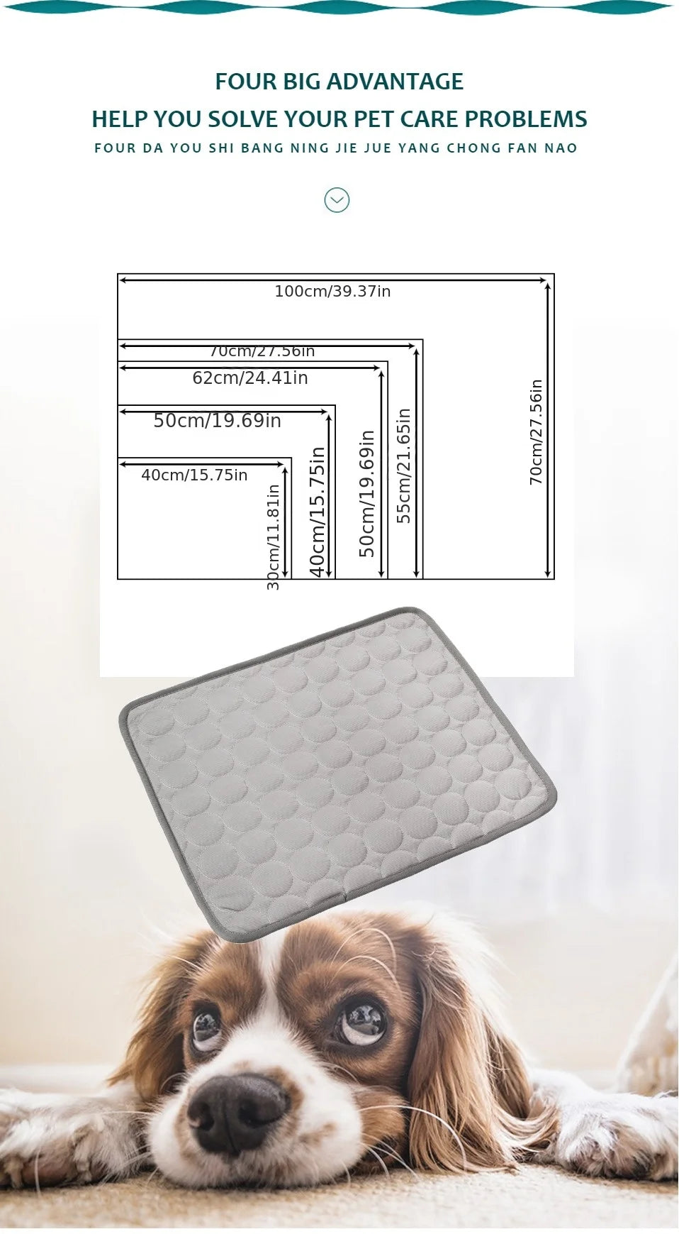 Extra Large Dog & Cat Cooling Mat – Summer Ice Pad