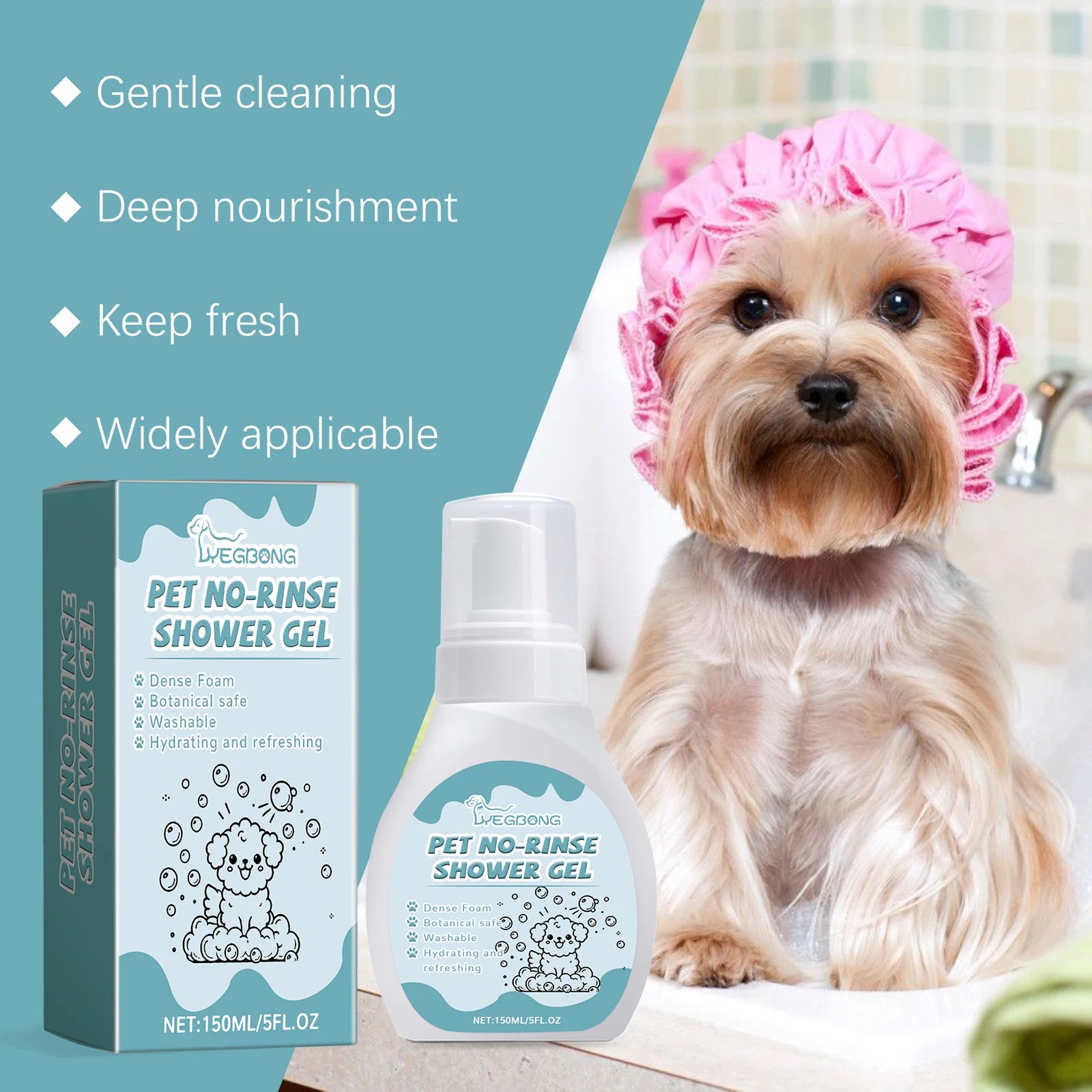 No-Rinse Waterless Pet Cleaning Mousse